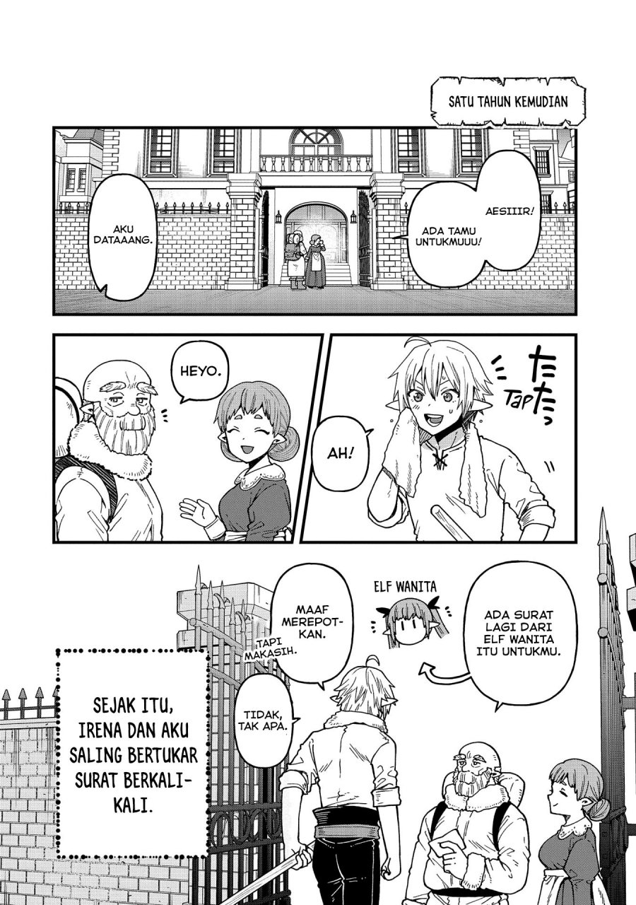 Tensei Shite High Elf ni Narimashitaga, Slow Life wa 120-nen de Akimashita