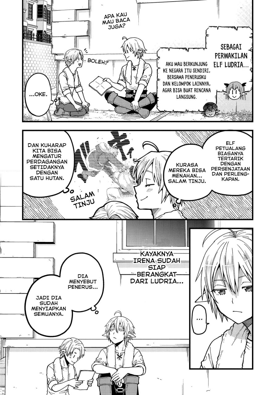 Tensei Shite High Elf ni Narimashitaga, Slow Life wa 120-nen de Akimashita