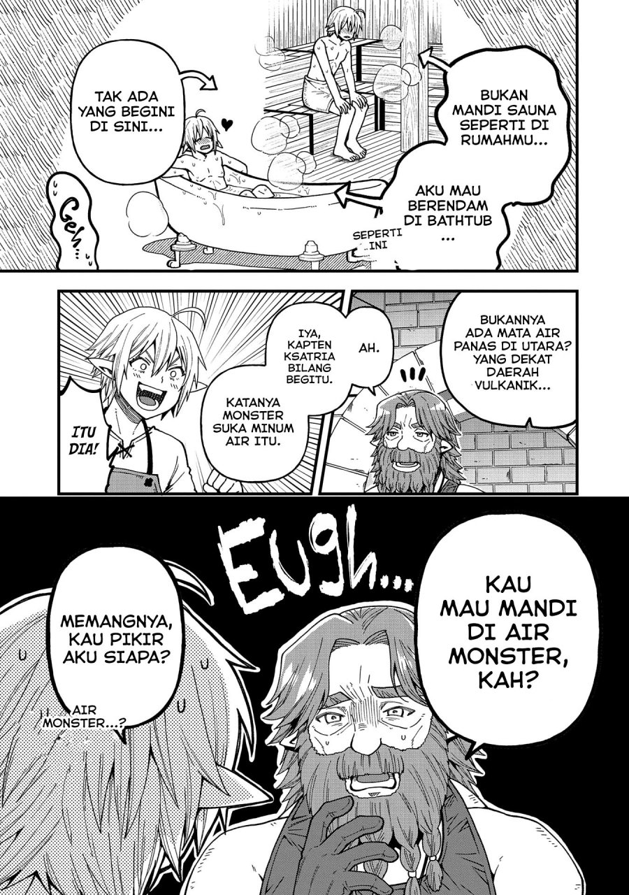 Tensei Shite High Elf ni Narimashitaga, Slow Life wa 120-nen de Akimashita