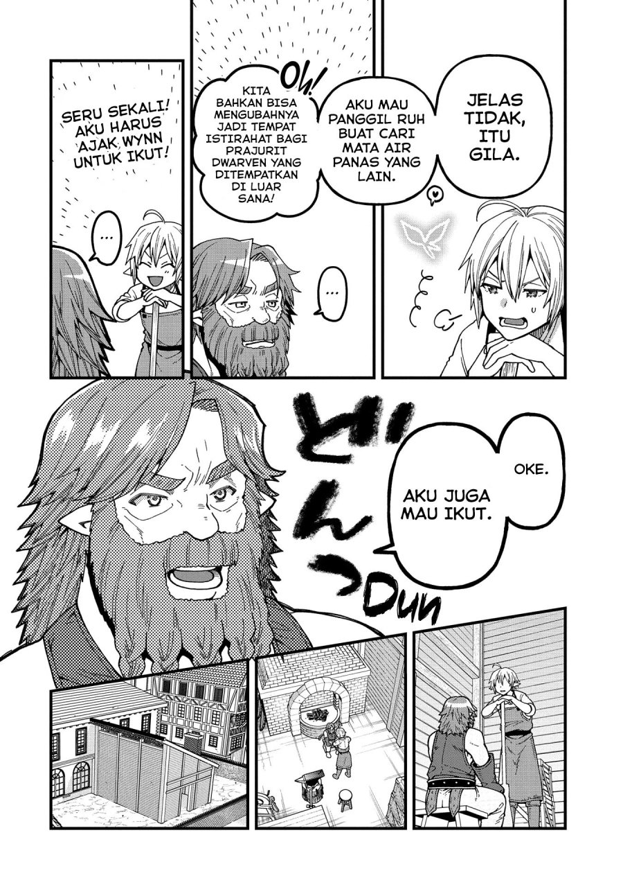 Tensei Shite High Elf ni Narimashitaga, Slow Life wa 120-nen de Akimashita