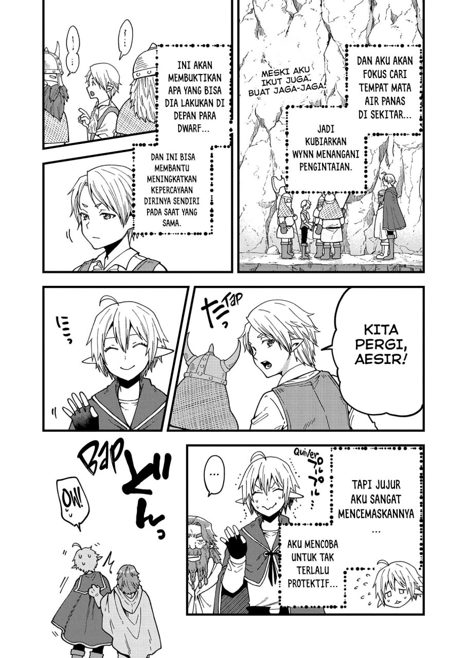 Tensei Shite High Elf ni Narimashitaga, Slow Life wa 120-nen de Akimashita