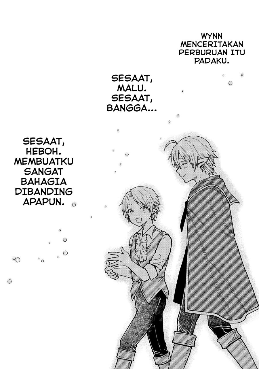 Tensei Shite High Elf ni Narimashitaga, Slow Life wa 120-nen de Akimashita