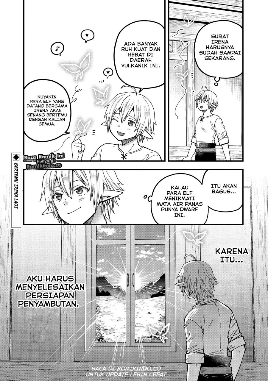 Tensei Shite High Elf ni Narimashitaga, Slow Life wa 120-nen de Akimashita