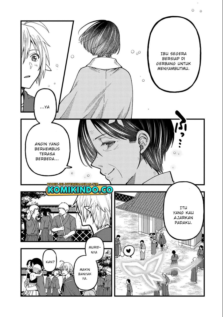 Tensei Shite High Elf ni Narimashitaga, Slow Life wa 120-nen de Akimashita