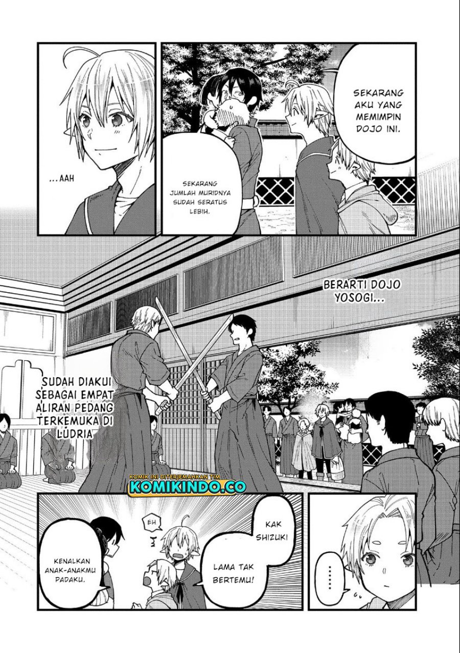 Tensei Shite High Elf ni Narimashitaga, Slow Life wa 120-nen de Akimashita