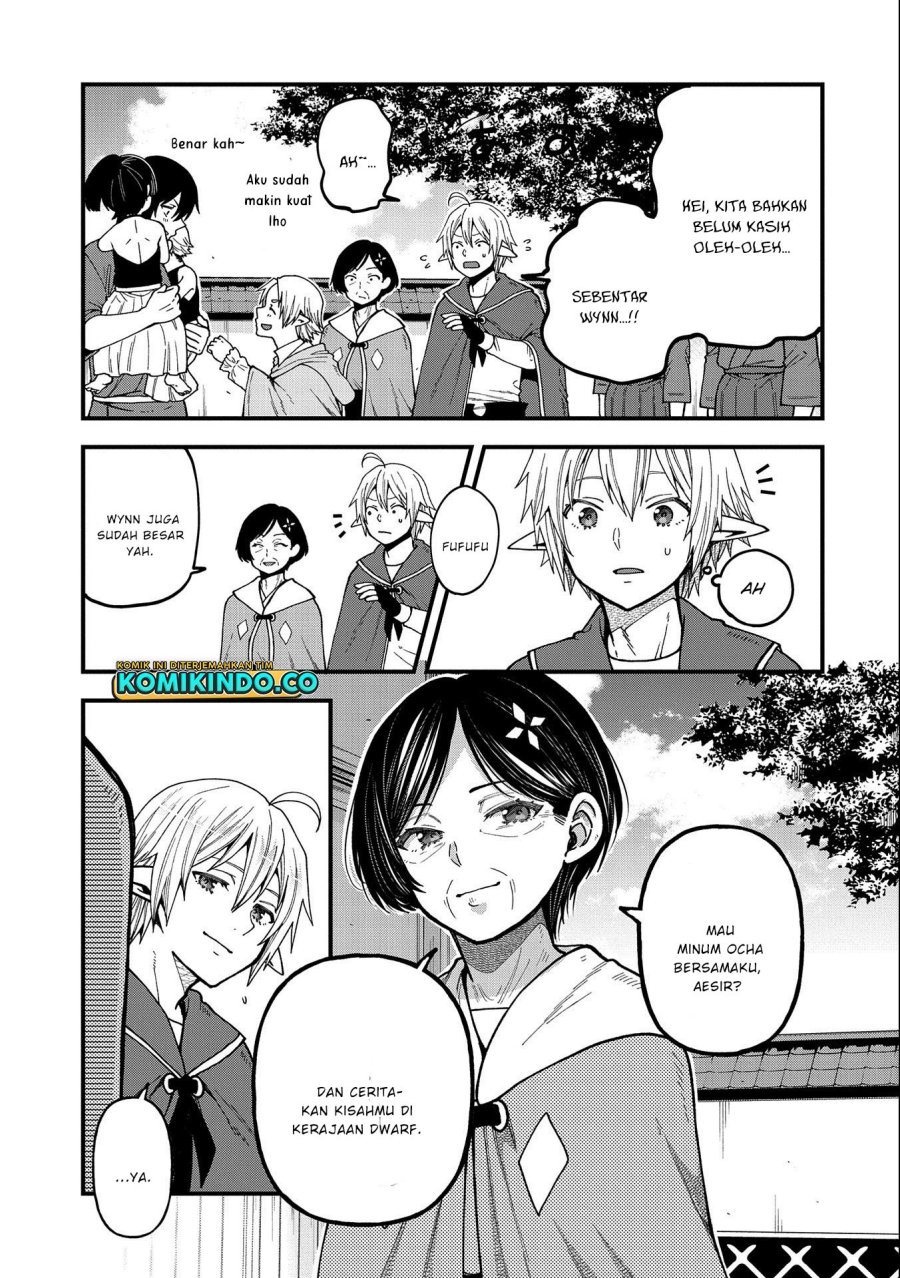 Tensei Shite High Elf ni Narimashitaga, Slow Life wa 120-nen de Akimashita