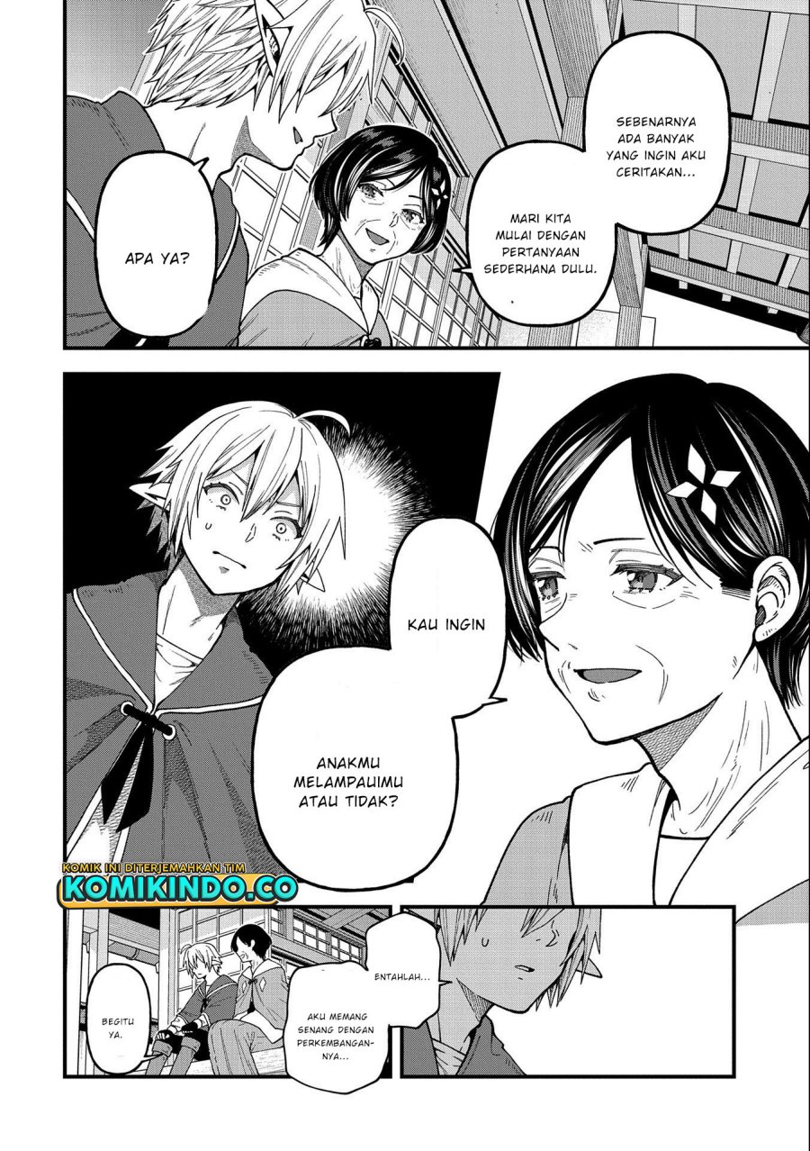 Tensei Shite High Elf ni Narimashitaga, Slow Life wa 120-nen de Akimashita