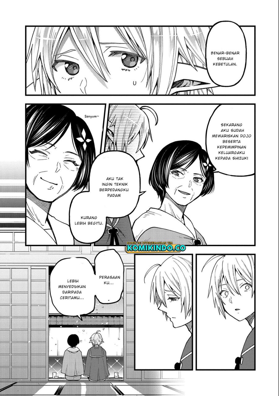 Tensei Shite High Elf ni Narimashitaga, Slow Life wa 120-nen de Akimashita