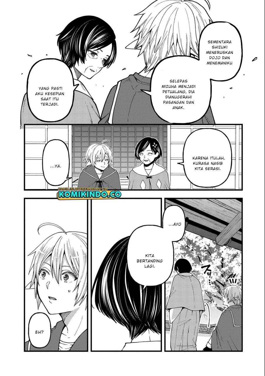 Tensei Shite High Elf ni Narimashitaga, Slow Life wa 120-nen de Akimashita