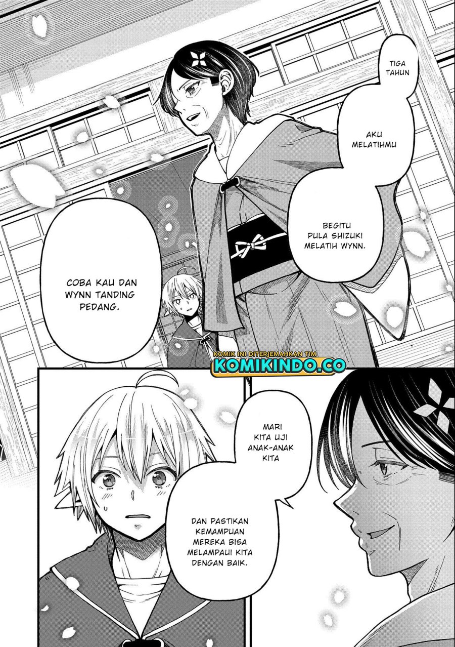 Tensei Shite High Elf ni Narimashitaga, Slow Life wa 120-nen de Akimashita
