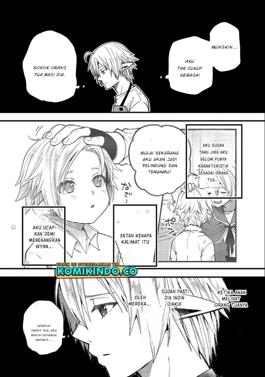 Tensei Shite High Elf ni Narimashitaga, Slow Life wa 120-nen de Akimashita