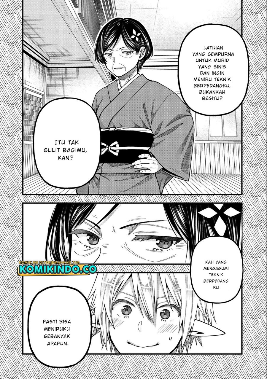 Tensei Shite High Elf ni Narimashitaga, Slow Life wa 120-nen de Akimashita