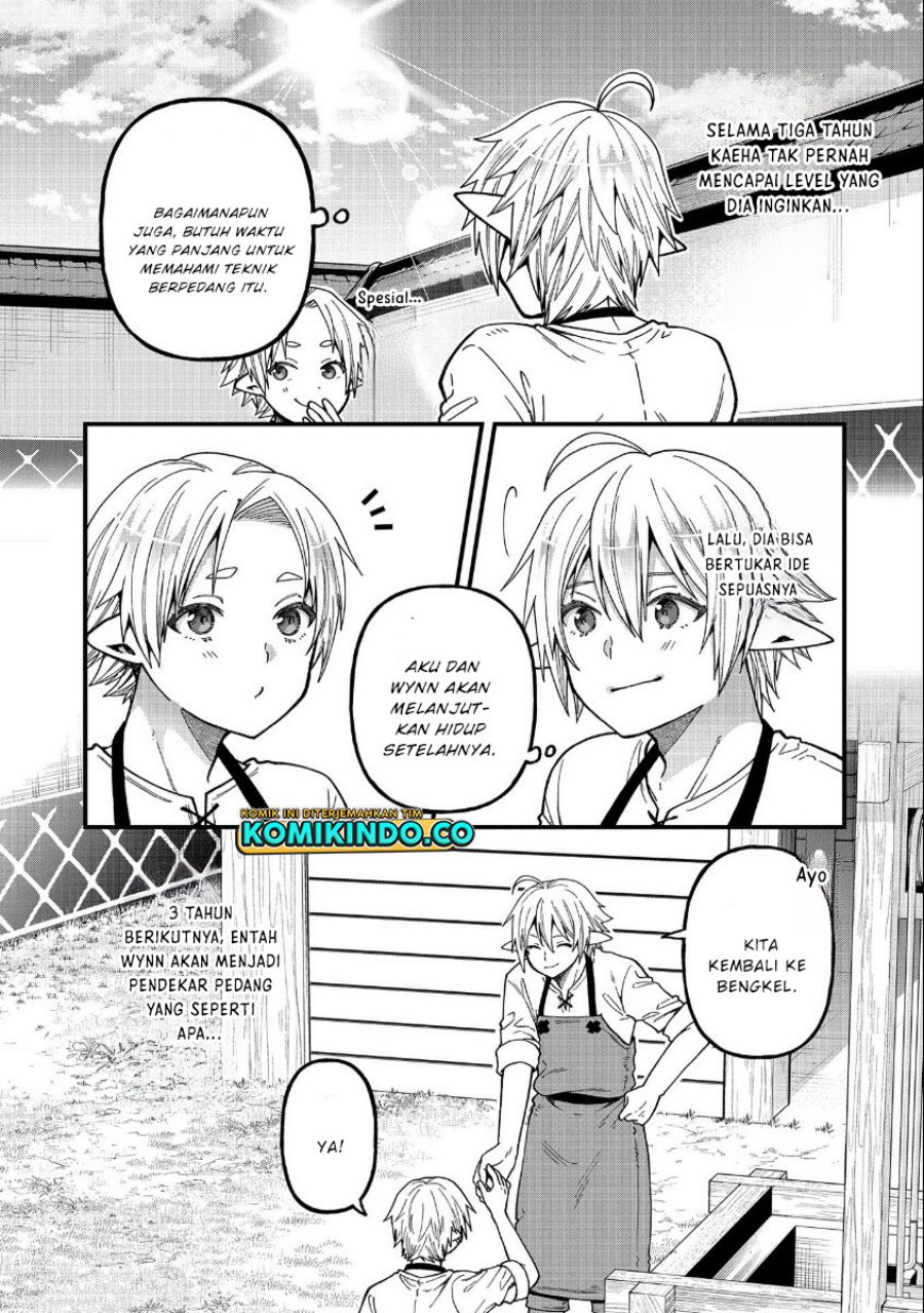 Tensei Shite High Elf ni Narimashitaga, Slow Life wa 120-nen de Akimashita