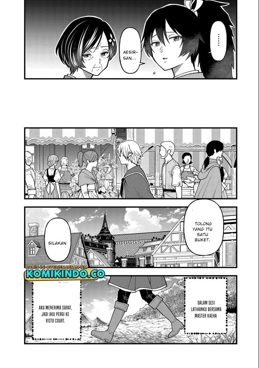 Tensei Shite High Elf ni Narimashitaga, Slow Life wa 120-nen de Akimashita