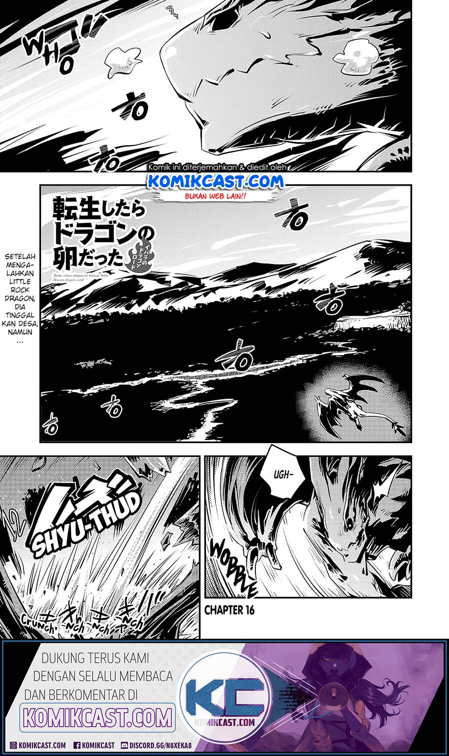 Tensei shitara Dragon no Tamago datta: Saikyou Igai Mezasanee