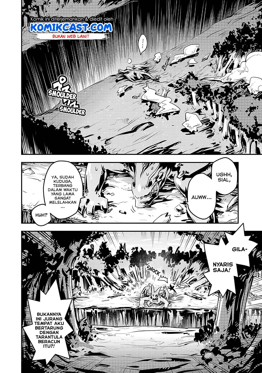 Tensei shitara Dragon no Tamago datta: Saikyou Igai Mezasanee