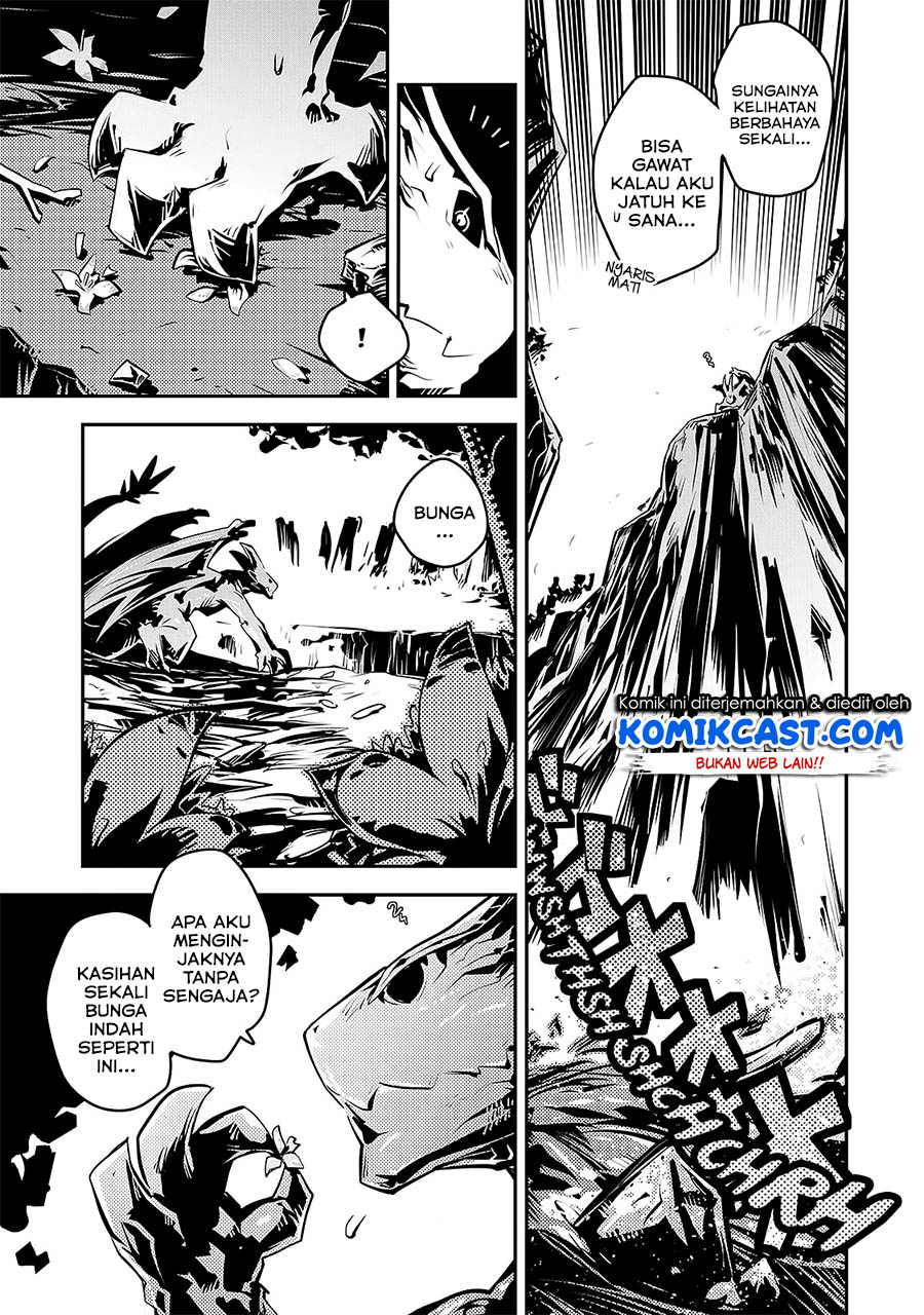 Tensei shitara Dragon no Tamago datta: Saikyou Igai Mezasanee