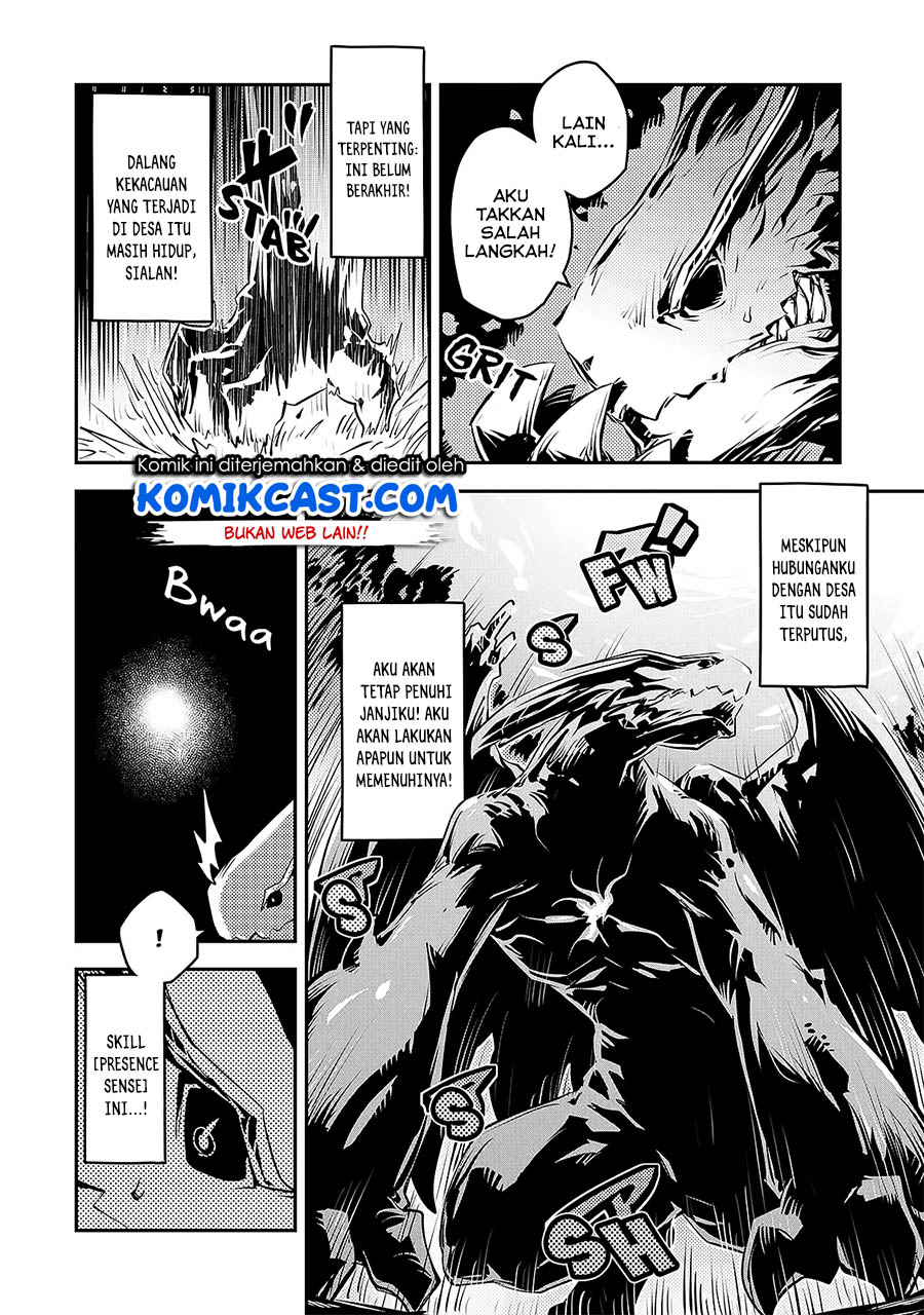 Tensei shitara Dragon no Tamago datta: Saikyou Igai Mezasanee