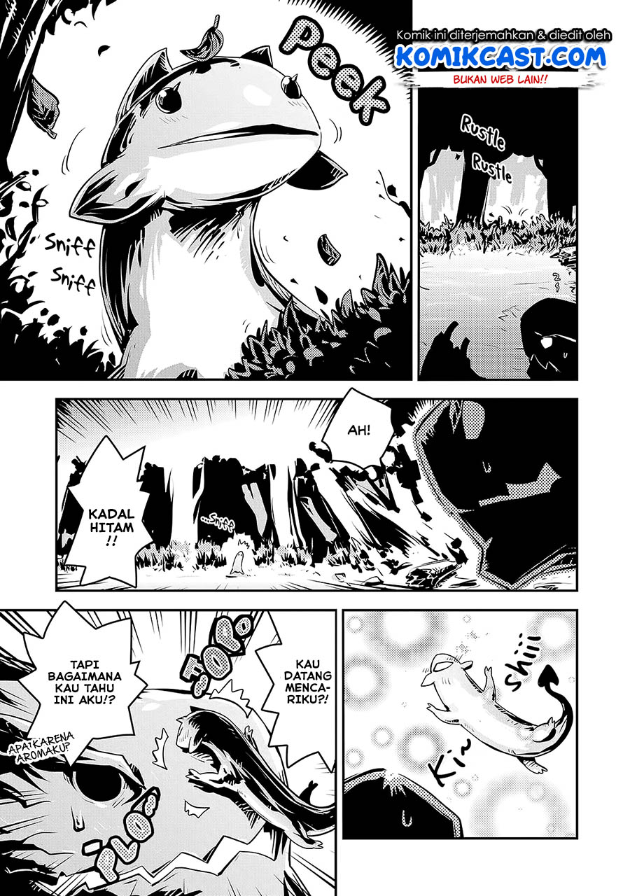 Tensei shitara Dragon no Tamago datta: Saikyou Igai Mezasanee