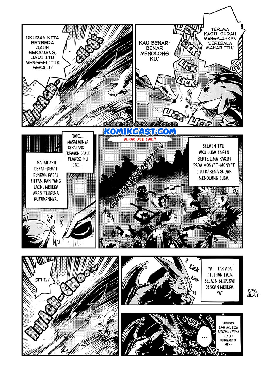 Tensei shitara Dragon no Tamago datta: Saikyou Igai Mezasanee