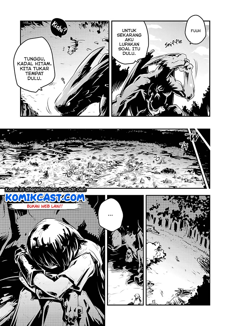 Tensei shitara Dragon no Tamago datta: Saikyou Igai Mezasanee