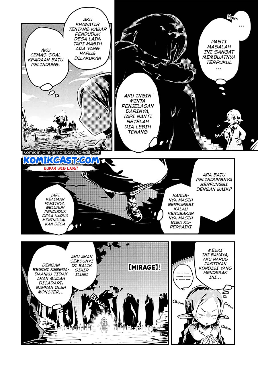 Tensei shitara Dragon no Tamago datta: Saikyou Igai Mezasanee