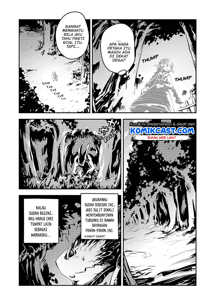 Tensei shitara Dragon no Tamago datta: Saikyou Igai Mezasanee