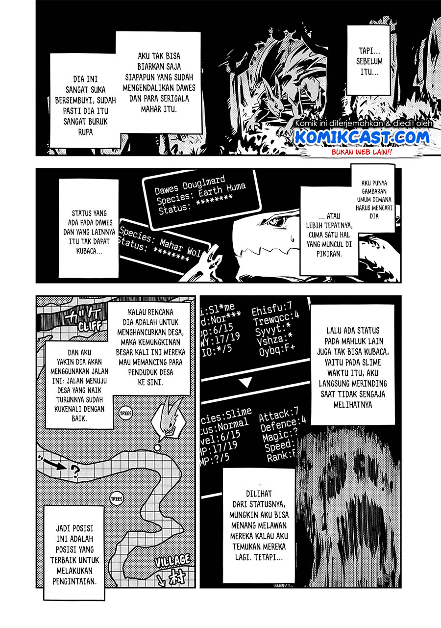 Tensei shitara Dragon no Tamago datta: Saikyou Igai Mezasanee