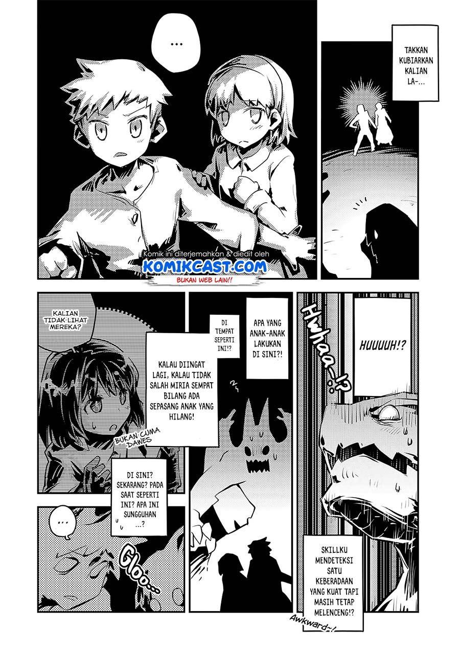 Tensei shitara Dragon no Tamago datta: Saikyou Igai Mezasanee