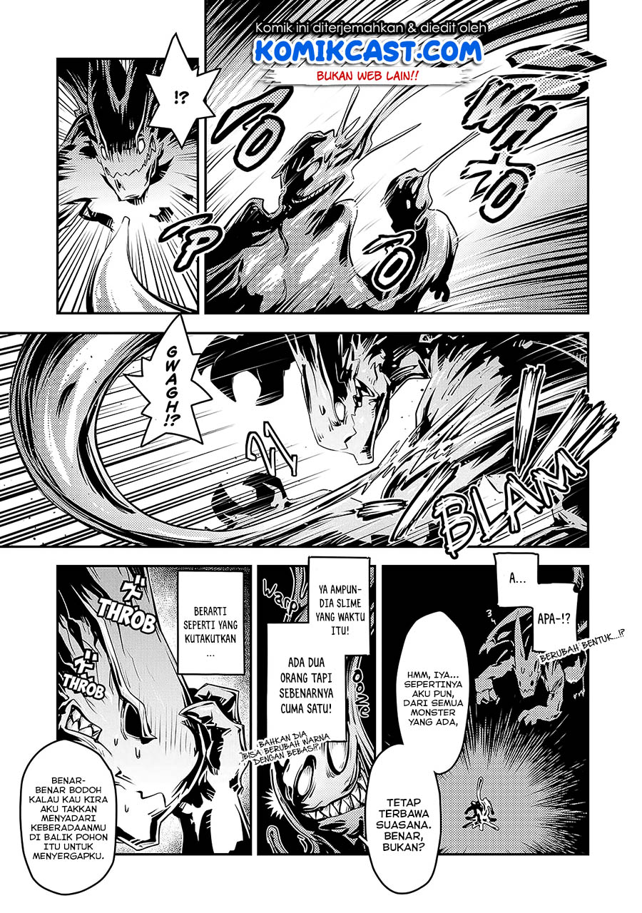 Tensei shitara Dragon no Tamago datta: Saikyou Igai Mezasanee