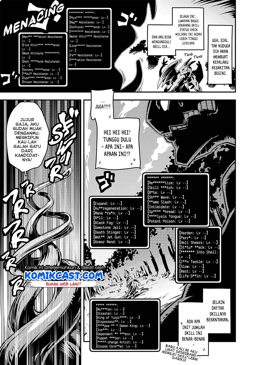 Tensei shitara Dragon no Tamago datta: Saikyou Igai Mezasanee