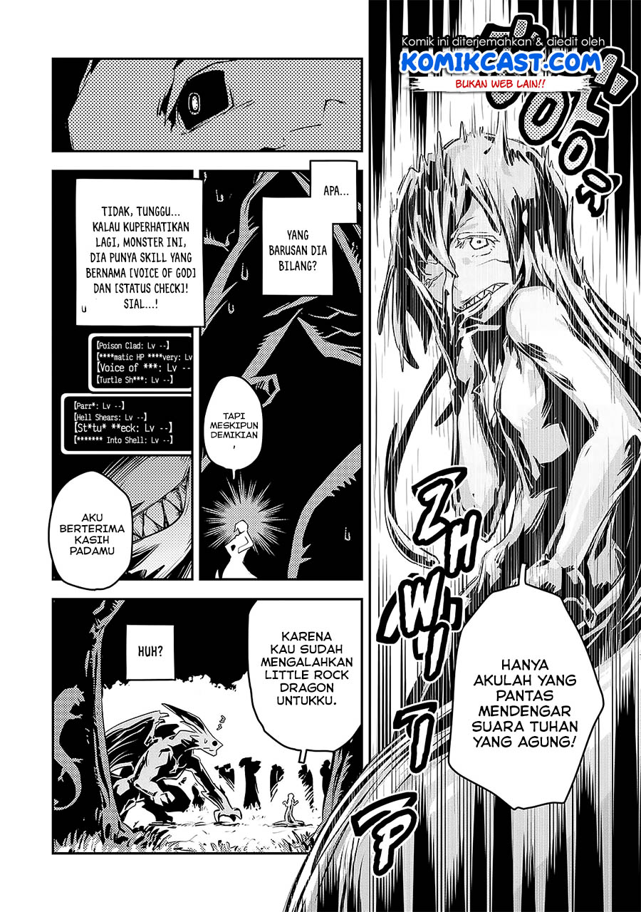 Tensei shitara Dragon no Tamago datta: Saikyou Igai Mezasanee