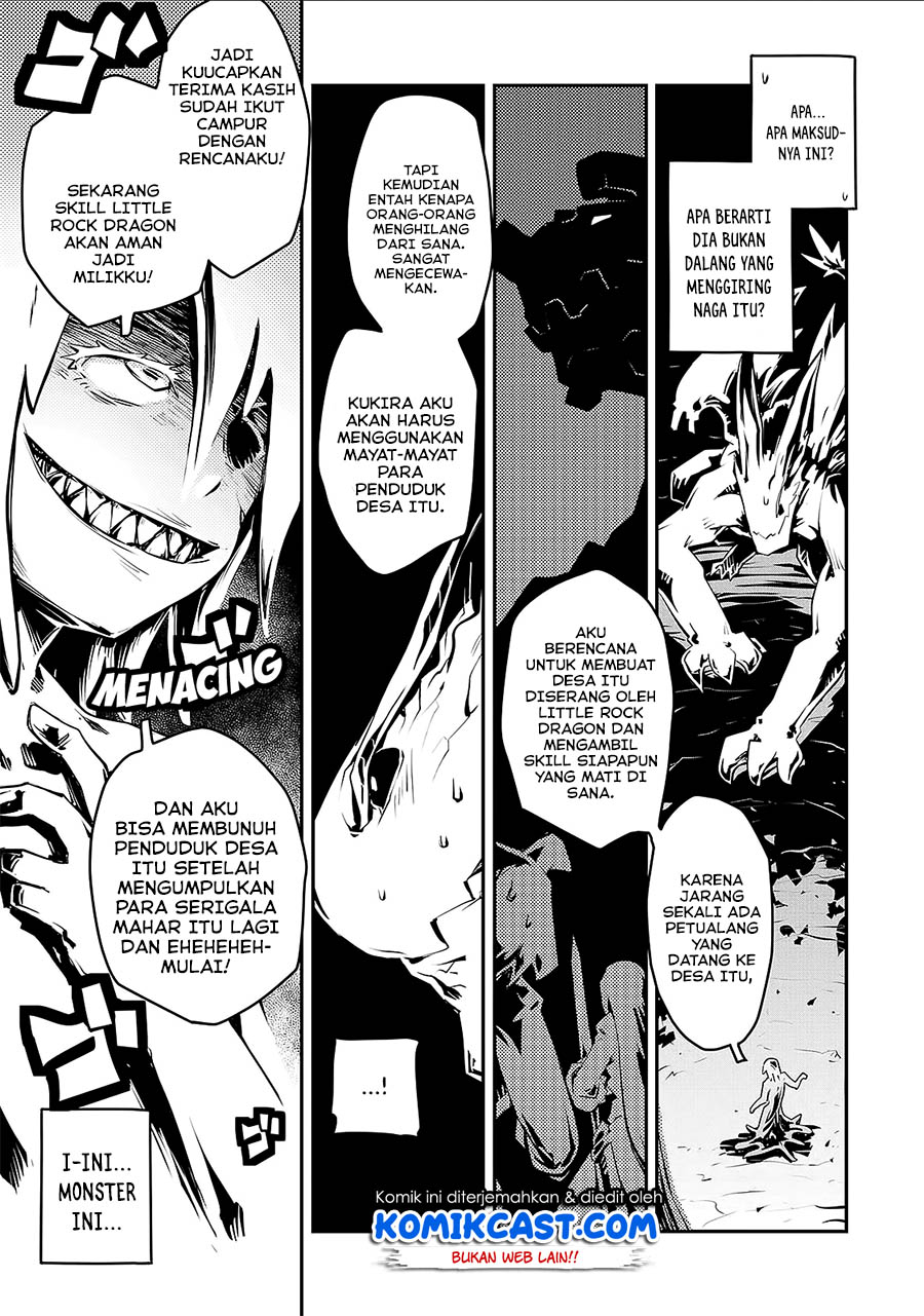 Tensei shitara Dragon no Tamago datta: Saikyou Igai Mezasanee