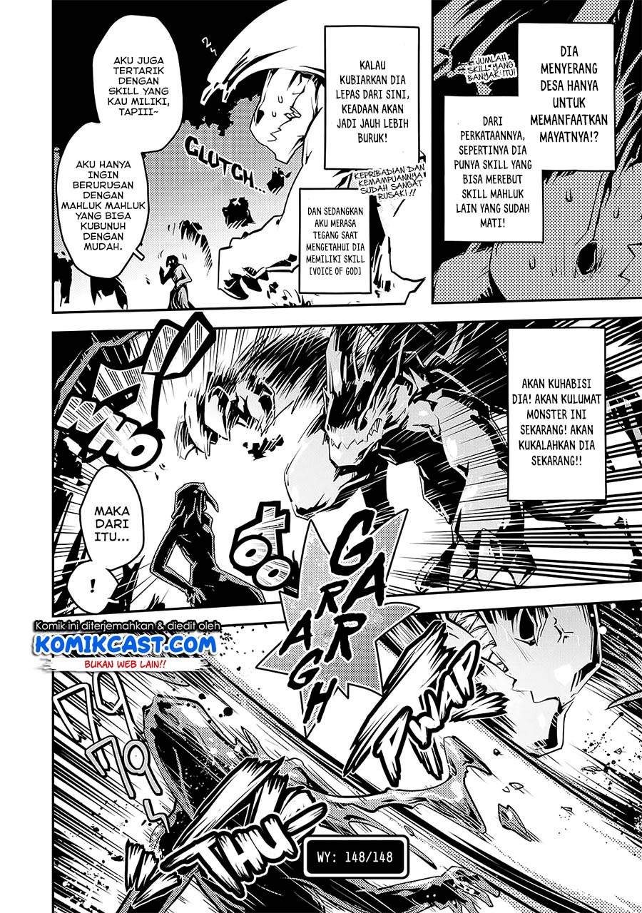 Tensei shitara Dragon no Tamago datta: Saikyou Igai Mezasanee