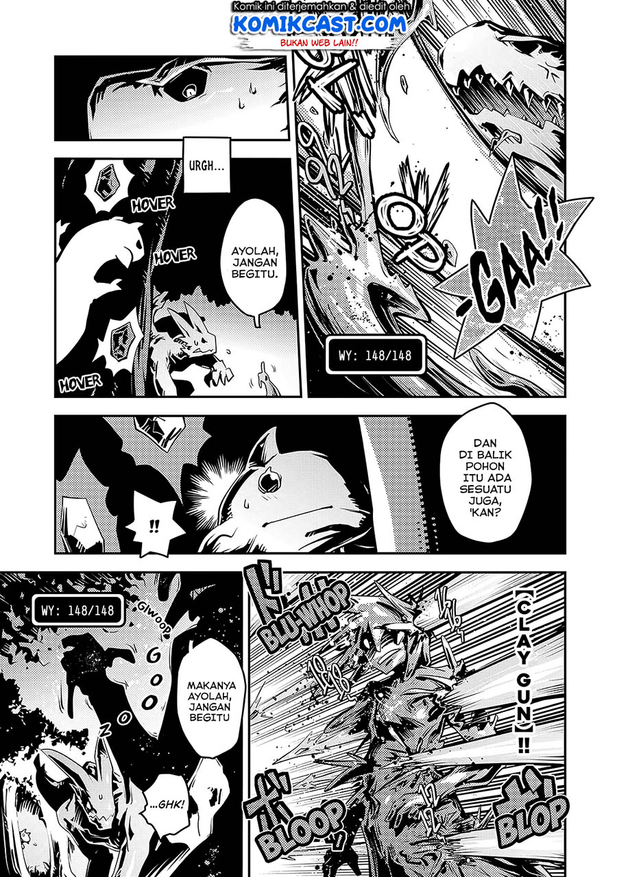 Tensei shitara Dragon no Tamago datta: Saikyou Igai Mezasanee