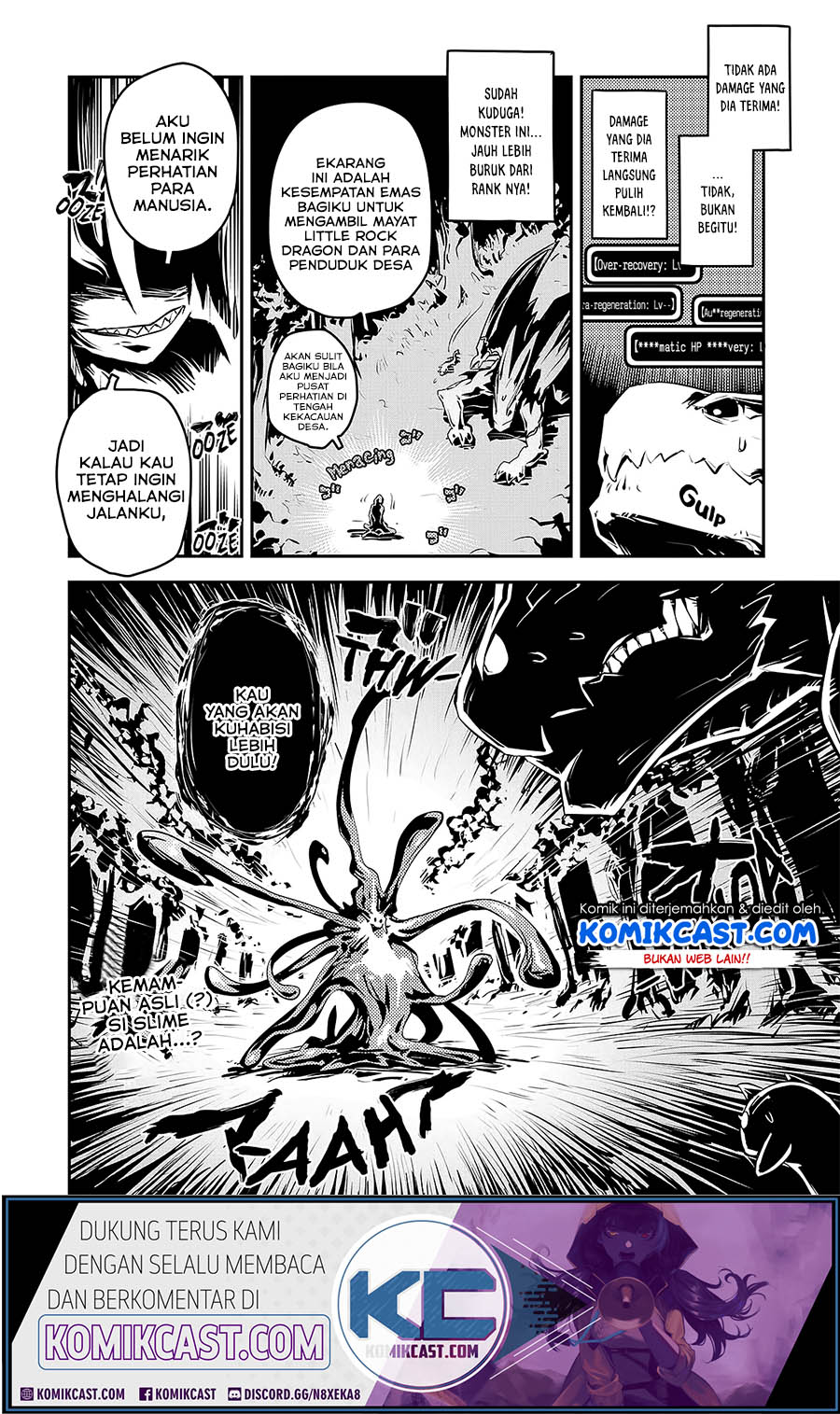 Tensei shitara Dragon no Tamago datta: Saikyou Igai Mezasanee