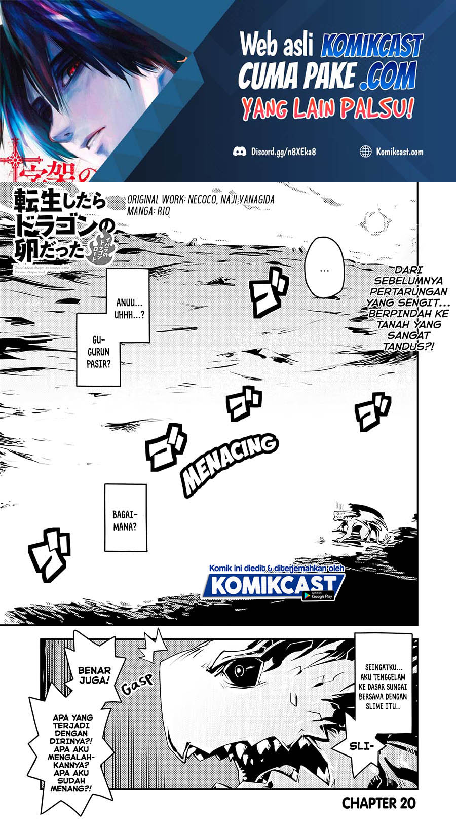 Tensei shitara Dragon no Tamago datta: Saikyou Igai Mezasanee