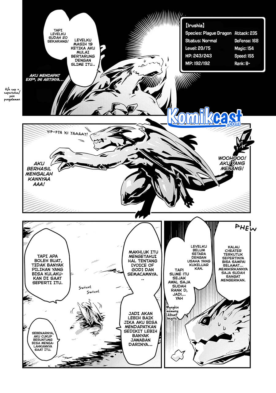 Tensei shitara Dragon no Tamago datta: Saikyou Igai Mezasanee