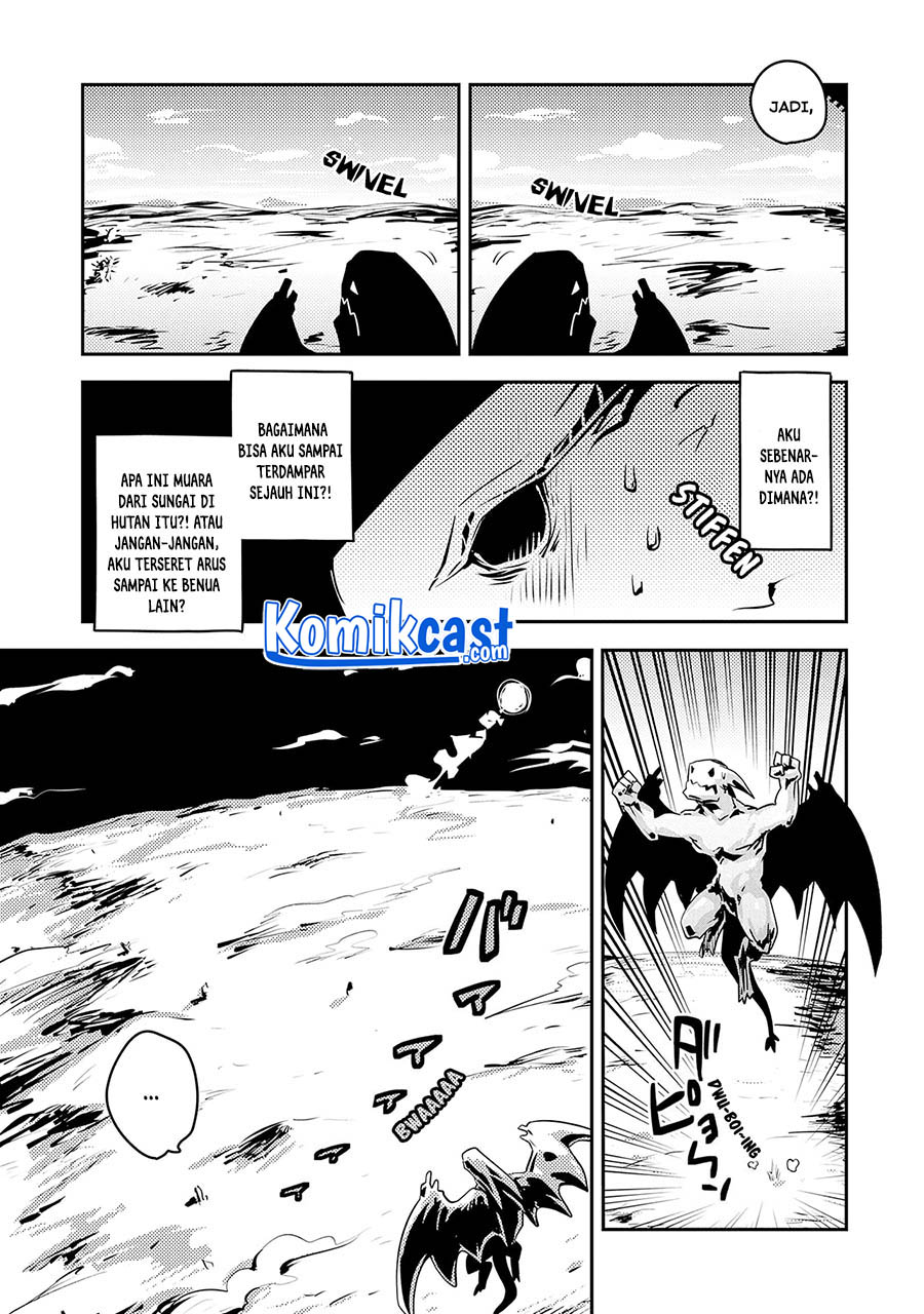 Tensei shitara Dragon no Tamago datta: Saikyou Igai Mezasanee
