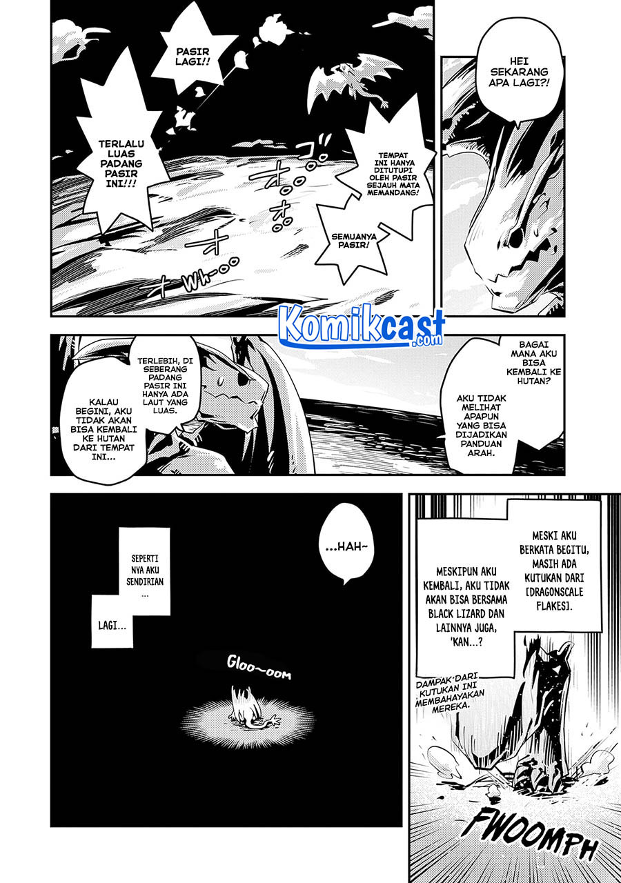 Tensei shitara Dragon no Tamago datta: Saikyou Igai Mezasanee