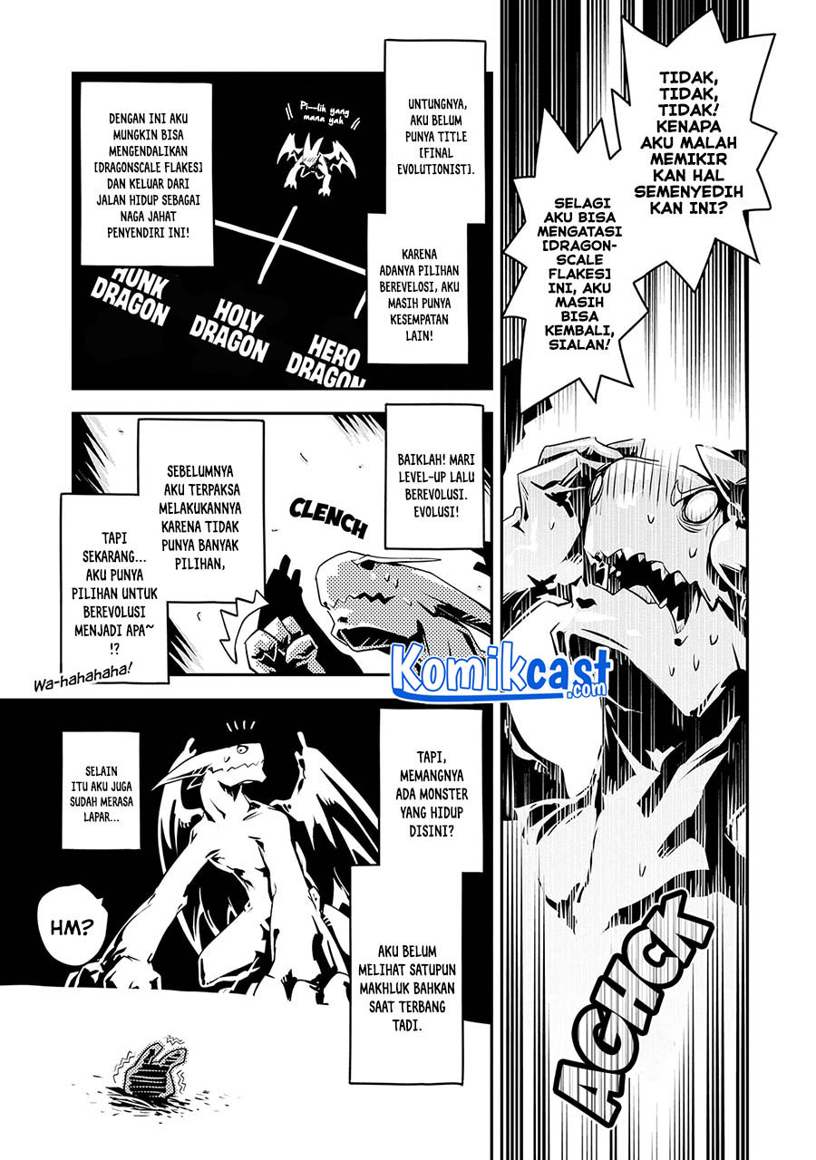 Tensei shitara Dragon no Tamago datta: Saikyou Igai Mezasanee