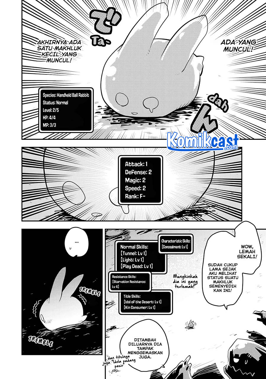 Tensei shitara Dragon no Tamago datta: Saikyou Igai Mezasanee