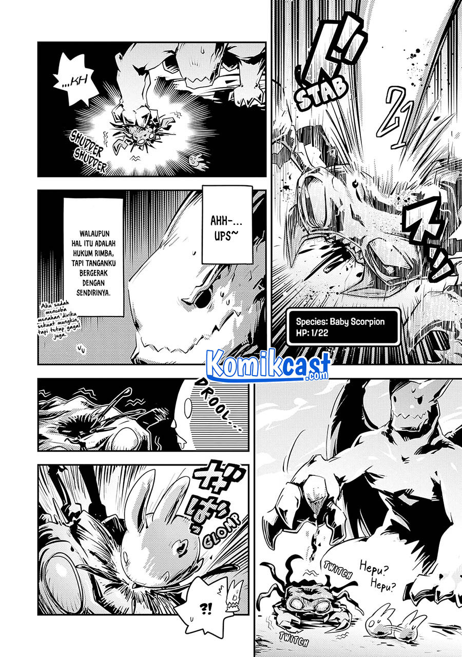 Tensei shitara Dragon no Tamago datta: Saikyou Igai Mezasanee