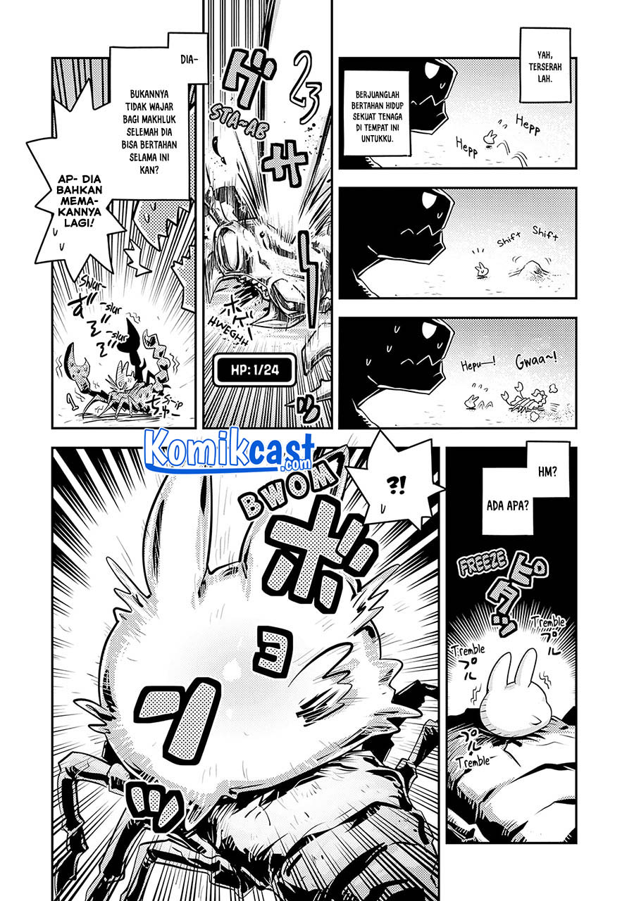 Tensei shitara Dragon no Tamago datta: Saikyou Igai Mezasanee