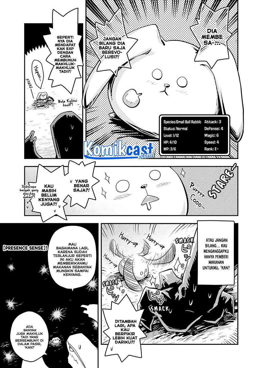 Tensei shitara Dragon no Tamago datta: Saikyou Igai Mezasanee