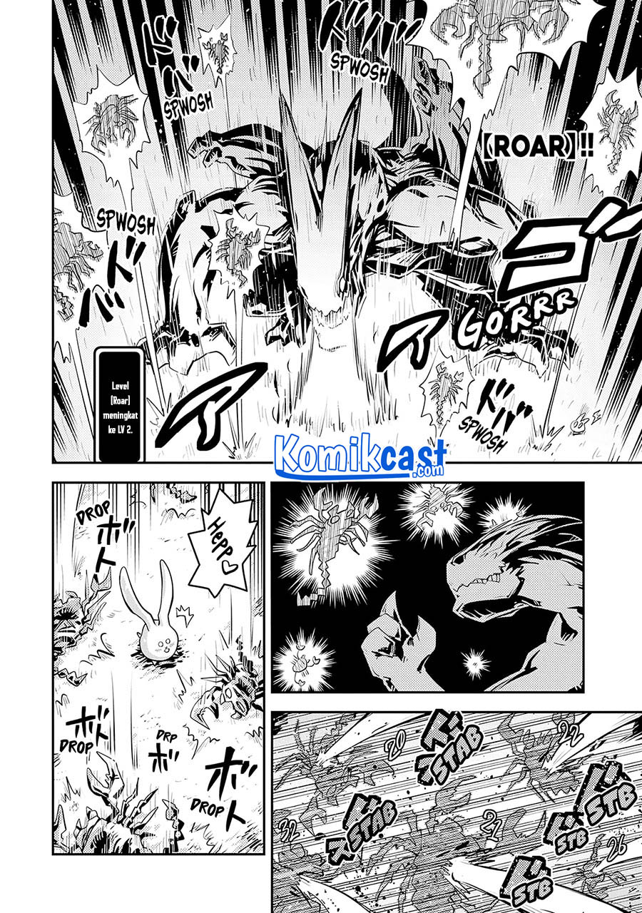 Tensei shitara Dragon no Tamago datta: Saikyou Igai Mezasanee