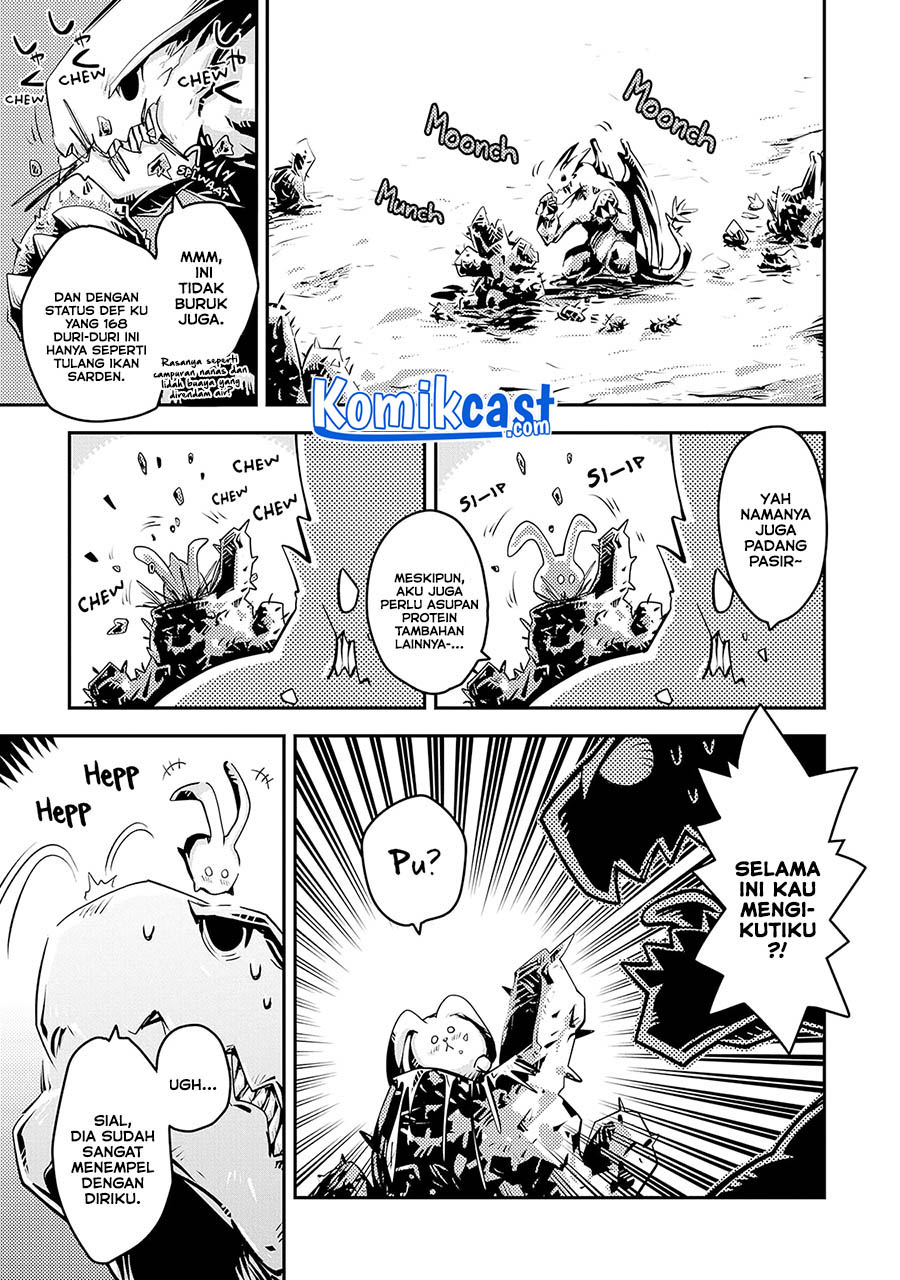 Tensei shitara Dragon no Tamago datta: Saikyou Igai Mezasanee