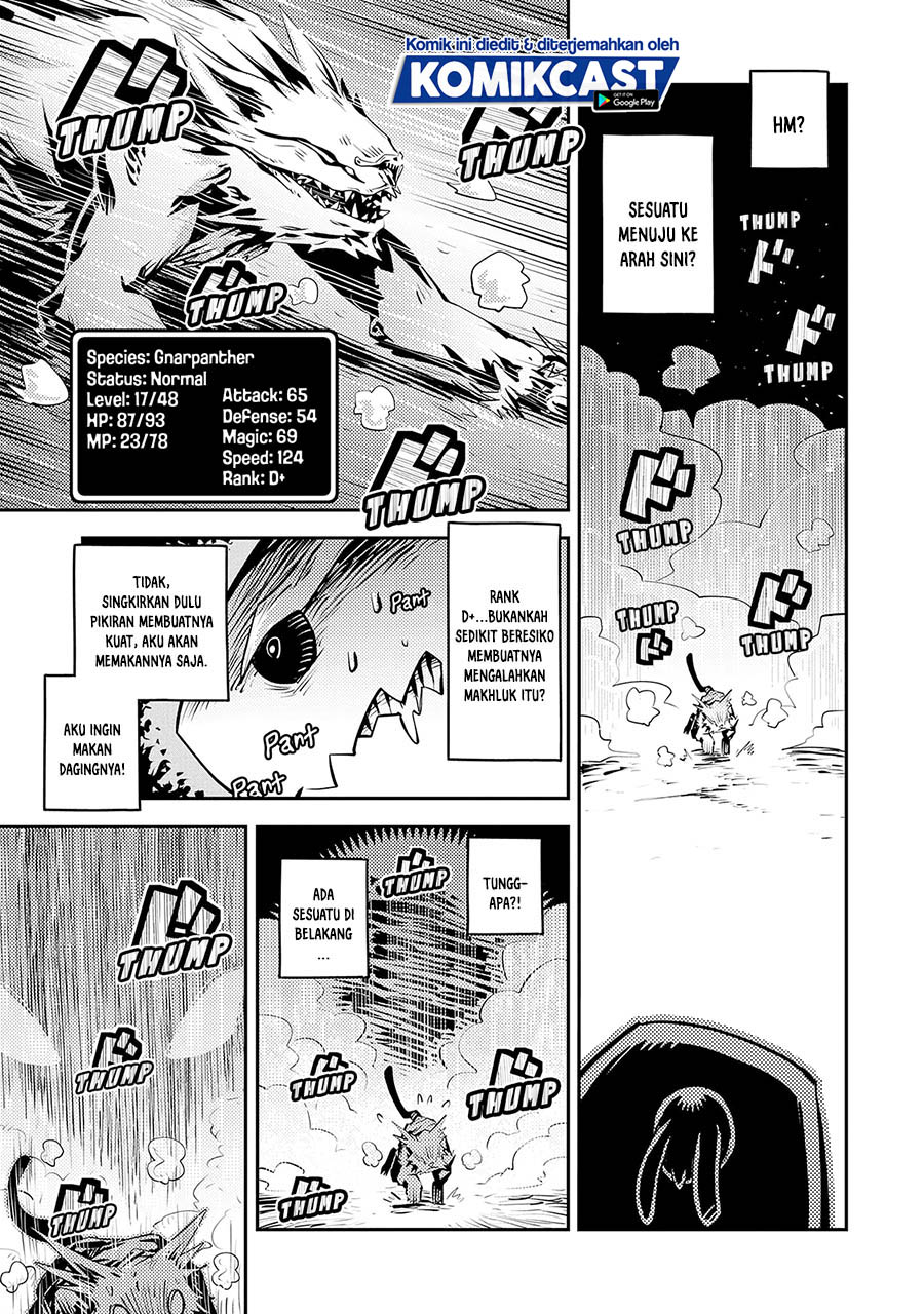 Tensei shitara Dragon no Tamago datta: Saikyou Igai Mezasanee