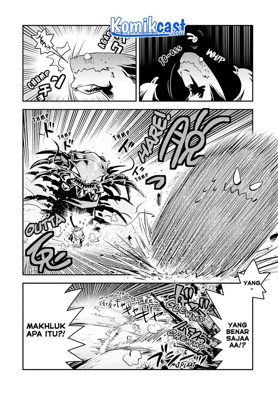 Tensei shitara Dragon no Tamago datta: Saikyou Igai Mezasanee
