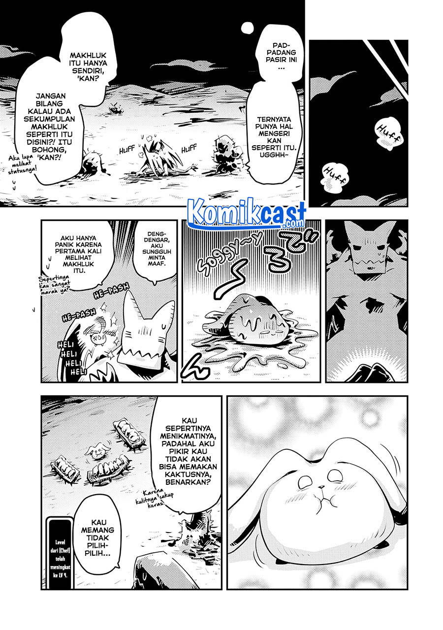 Tensei shitara Dragon no Tamago datta: Saikyou Igai Mezasanee